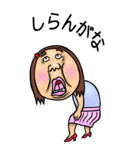 【BIG】可愛すぎない女子のスタンプ 5（個別スタンプ：39）