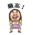 【BIG】可愛すぎない女子のスタンプ 5（個別スタンプ：40）