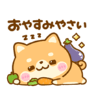 豆柴♡だじゃれ（個別スタンプ：7）