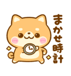 豆柴♡だじゃれ（個別スタンプ：10）