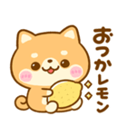 豆柴♡だじゃれ（個別スタンプ：13）