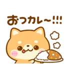豆柴♡だじゃれ（個別スタンプ：14）
