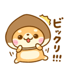 豆柴♡だじゃれ（個別スタンプ：17）