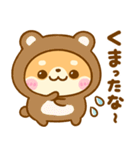 豆柴♡だじゃれ（個別スタンプ：19）