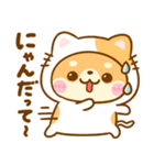 豆柴♡だじゃれ（個別スタンプ：22）