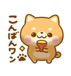 豆柴♡だじゃれ（個別スタンプ：31）