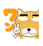毎日、柴犬くん デカ文字（個別スタンプ：1）