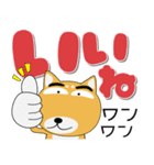 毎日、柴犬くん デカ文字（個別スタンプ：2）