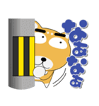 毎日、柴犬くん デカ文字（個別スタンプ：18）