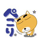 毎日、柴犬くん デカ文字（個別スタンプ：22）