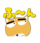 毎日、柴犬くん デカ文字（個別スタンプ：23）