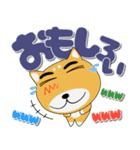 毎日、柴犬くん デカ文字（個別スタンプ：38）