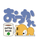 毎日、柴犬くん デカ文字（個別スタンプ：40）