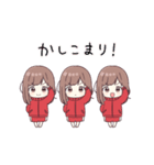 うごく！ミニジャージちゃんず（個別スタンプ：1）