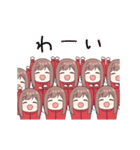 うごく！ミニジャージちゃんず（個別スタンプ：2）