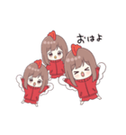 うごく！ミニジャージちゃんず（個別スタンプ：11）