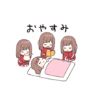 うごく！ミニジャージちゃんず（個別スタンプ：12）