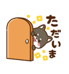 黒豆柴 あずき♡毎日使えるスタンプ（個別スタンプ：7）