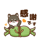 黒豆柴 あずき♡毎日使えるスタンプ（個別スタンプ：21）
