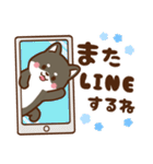 黒豆柴 あずき♡毎日使えるスタンプ（個別スタンプ：39）