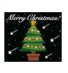 毎年使える！大人のお正月＆クリスマス2（個別スタンプ：1）