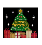 毎年使える！大人のお正月＆クリスマス2（個別スタンプ：3）