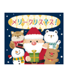 毎年使える！大人のお正月＆クリスマス2（個別スタンプ：7）