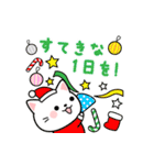 毎年使える！大人かわいいお正月＆Xmas（個別スタンプ：4）