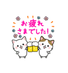 毎年使える！大人かわいいお正月＆Xmas（個別スタンプ：5）