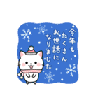 毎年使える！大人かわいいお正月＆Xmas（個別スタンプ：6）