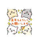 毎年使える！大人かわいいお正月＆Xmas（個別スタンプ：7）