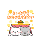 毎年使える！大人かわいいお正月＆Xmas（個別スタンプ：8）