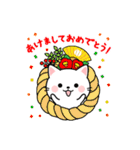 毎年使える！大人かわいいお正月＆Xmas（個別スタンプ：11）