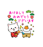 毎年使える！大人かわいいお正月＆Xmas（個別スタンプ：13）