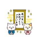 毎年使える！大人かわいいお正月＆Xmas（個別スタンプ：14）