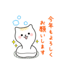毎年使える！大人かわいいお正月＆Xmas（個別スタンプ：19）