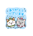 毎年使える！大人かわいいお正月＆Xmas（個別スタンプ：21）