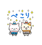 毎年使える！大人かわいいお正月＆Xmas（個別スタンプ：22）
