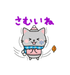 毎年使える！大人かわいいお正月＆Xmas（個別スタンプ：24）