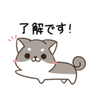 毎日五月病な犬とねこたち（個別スタンプ：4）