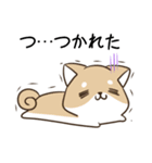 毎日五月病な犬とねこたち（個別スタンプ：5）