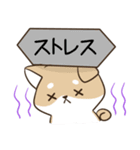 毎日五月病な犬とねこたち（個別スタンプ：11）