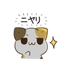 毎日五月病な犬とねこたち（個別スタンプ：17）