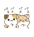 毎日五月病な犬とねこたち（個別スタンプ：37）