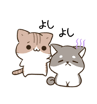 毎日五月病な犬とねこたち（個別スタンプ：38）
