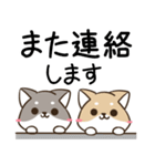 毎日五月病な犬とねこたち（個別スタンプ：39）