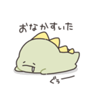 ぼくは、きょうりゅう（個別スタンプ：3）