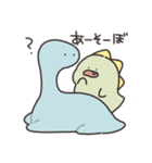 ぼくは、きょうりゅう（個別スタンプ：6）