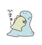 ぼくは、きょうりゅう（個別スタンプ：7）