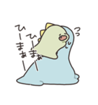 ぼくは、きょうりゅう（個別スタンプ：8）